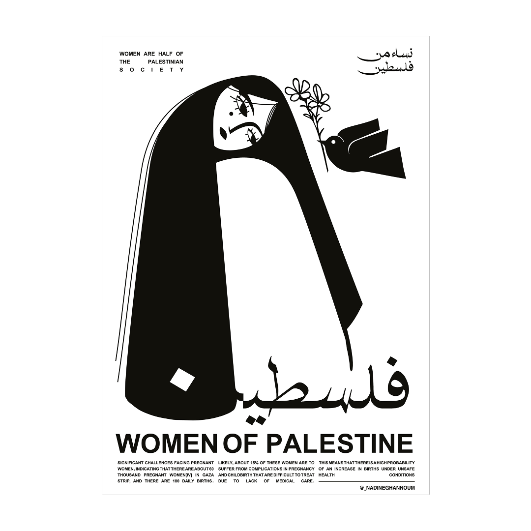 Women of Palestine