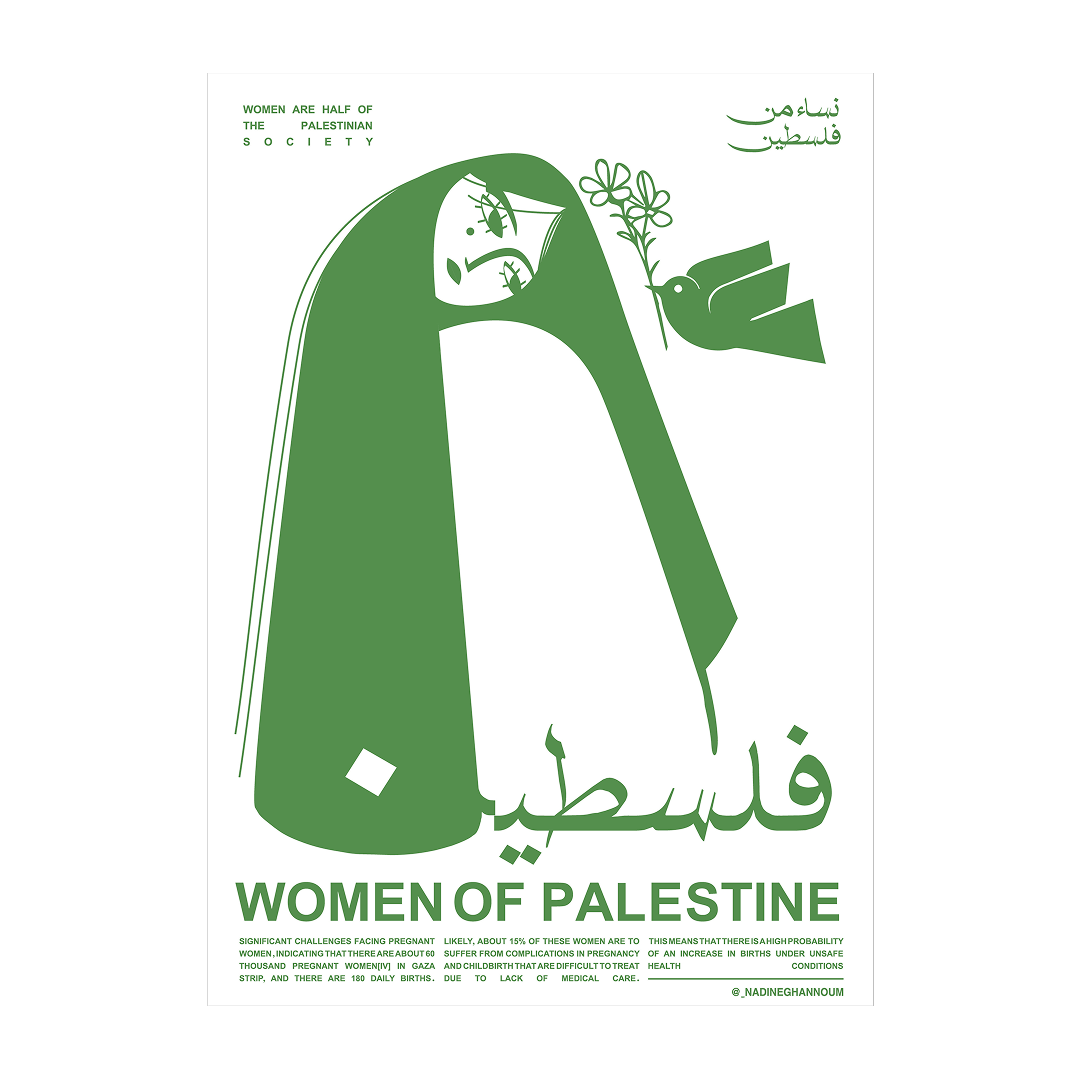 Women of Palestine
