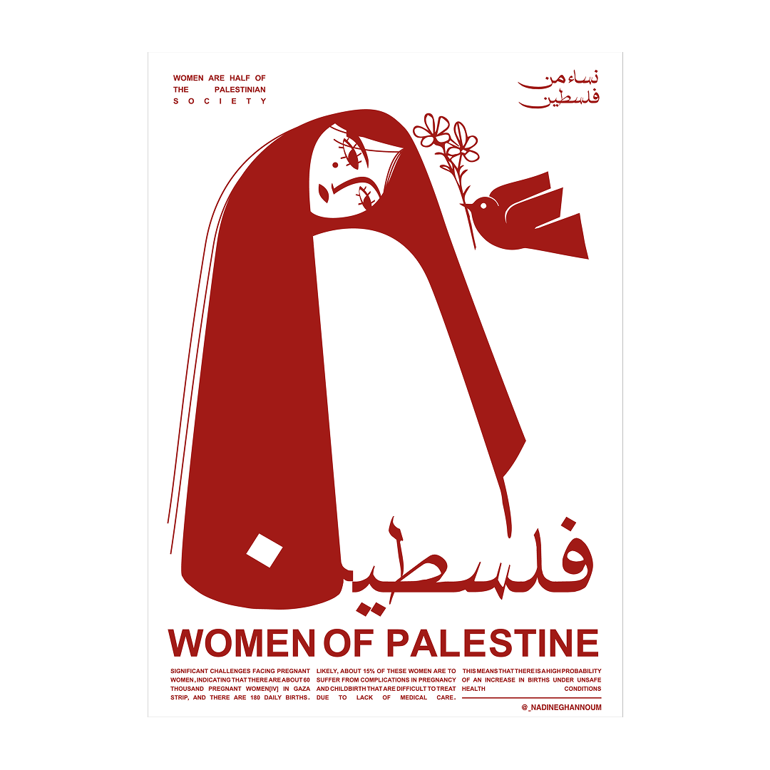 Women of Palestine