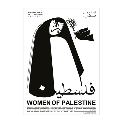Women of Palestine