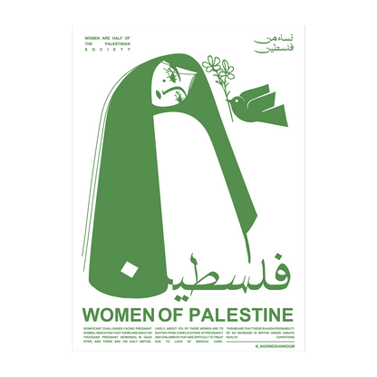 Women of Palestine