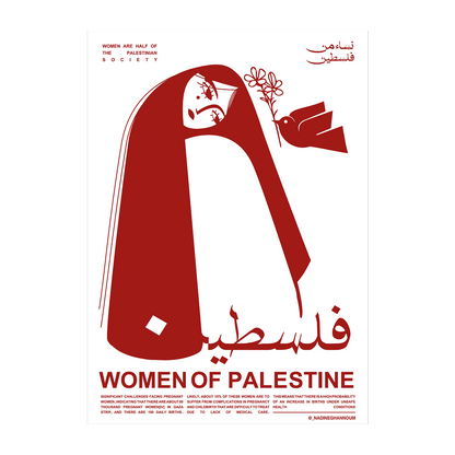 Women of Palestine