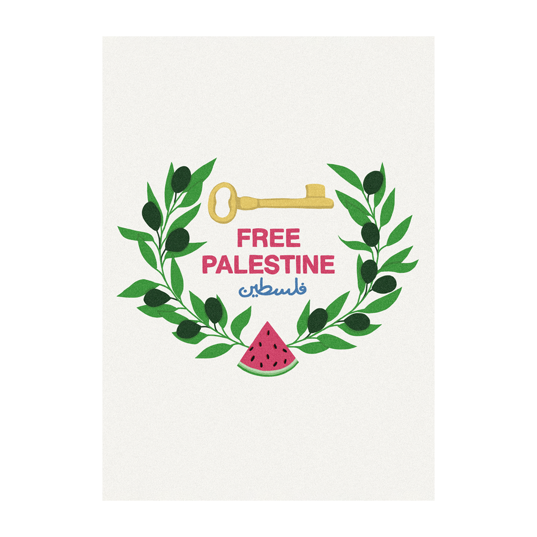 Free Palestine - Sukoun Store