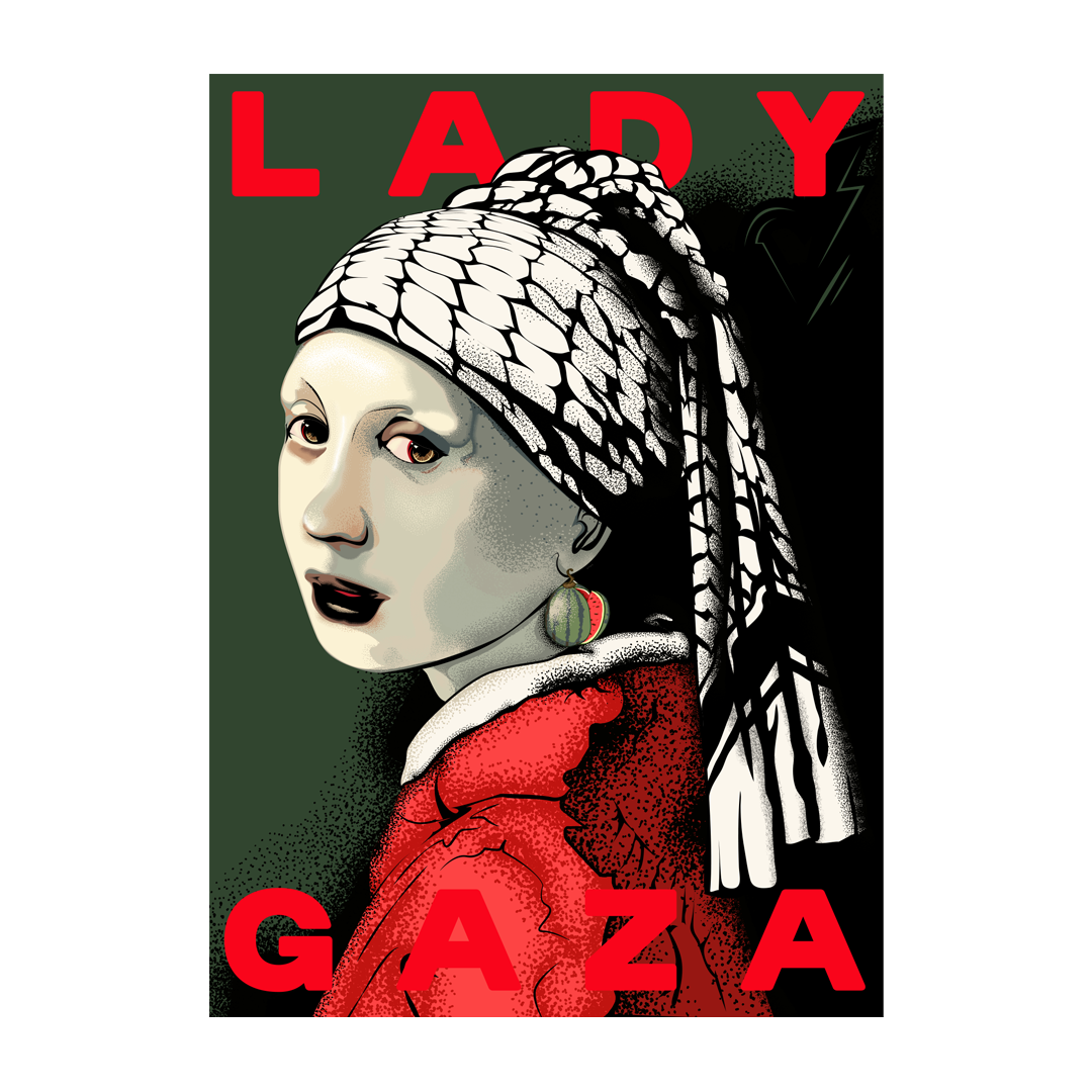 Lady Gaza - Sukoun Store