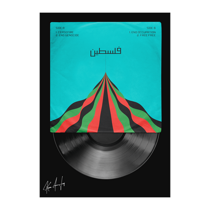 Palestine Vinyl